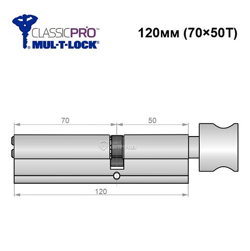 Циліндр MUL-T-LOCK Integrator 120T (70*50T) нікель сатин - Фото №6