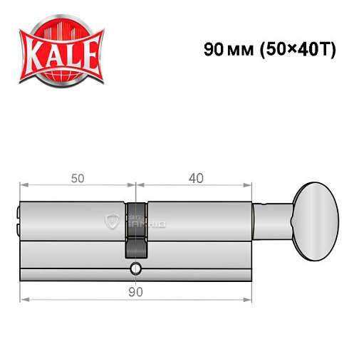 Циліндр KALE 164 BM 90T (50*40T) SN - Фото №5