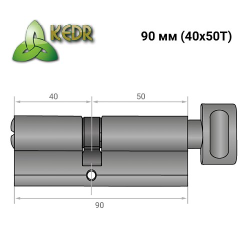 Циліндр KEDR Zink 90T (40*50T) ZCBM чорний матовий - Фото №8