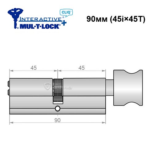Циліндр MUL-T-LOCK MTL600/Interactive+ CLIQ 90T (45i*45T) нікель сатин - Фото №6