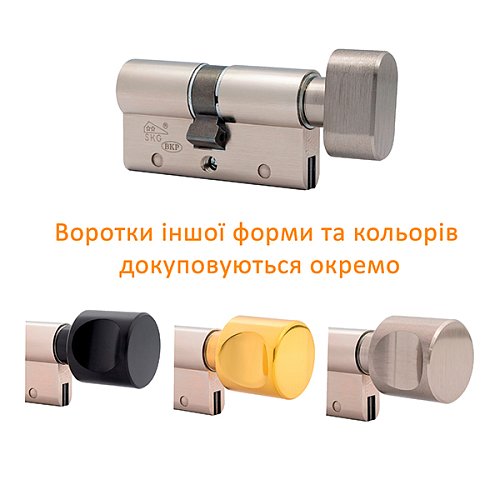 Циліндр CISA AP4 S 60T (30*30T) нікель матовий 3 ключі - Фото №7