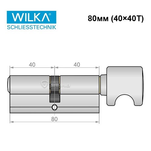 Циліндр WILKA 1405 A 80T (40*40T) нікель - Фото №8