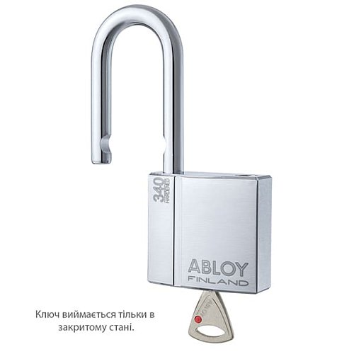 Замок навісний ABLOY PL340 Protec 2 довга дужка (2 ключа) - Фото №2