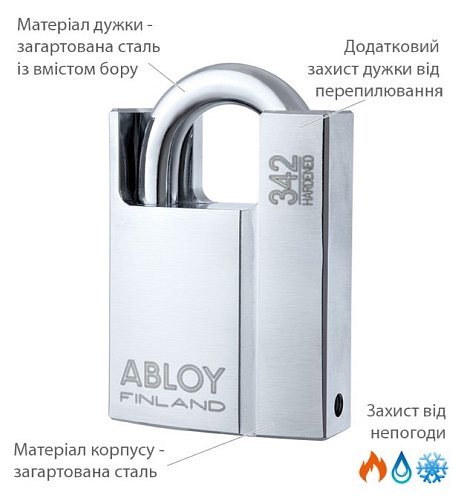 Замок навісний ABLOY PL342 Sentry (2 ключа) - Фото №4