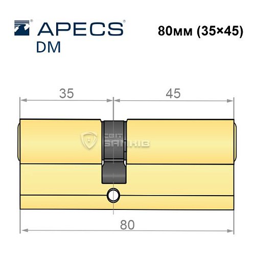 Циліндр AVERS DM 80 (35*45) латунь полірована - Фото №4