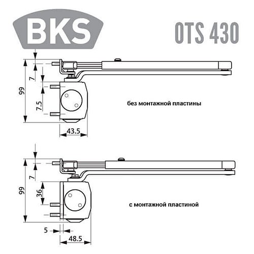 Дотягувач GU ОТS 430 STD HO з фіксацією до 100кг Сірий - Фото №3