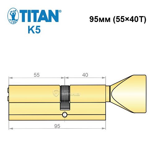 Циліндр TITAN K5 95T (55*40T) латунь - Фото №5