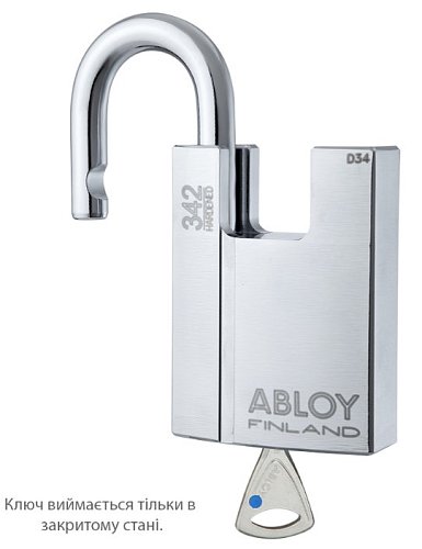 Замок навісний ABLOY PL342 Sentry (2 ключа) - Фото №2
