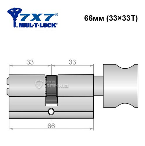 Циліндр MUL-T-LOCK 7x7 66T(33*33T) нікель сатин - Фото №5