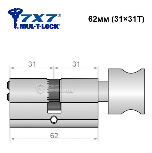 Циліндр MUL-T-LOCK 7x7 62T (31*31T) нікель сатин - Фото №5
