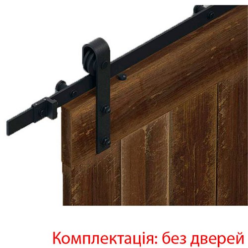 Розсувна система Design 100-S довжина 2 м на 1 полотно вагою до 100 кг чорна - Фото №1