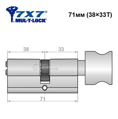 Циліндр MUL-T-LOCK 7x7 71T (38*33T) нікель сатин - Фото №5