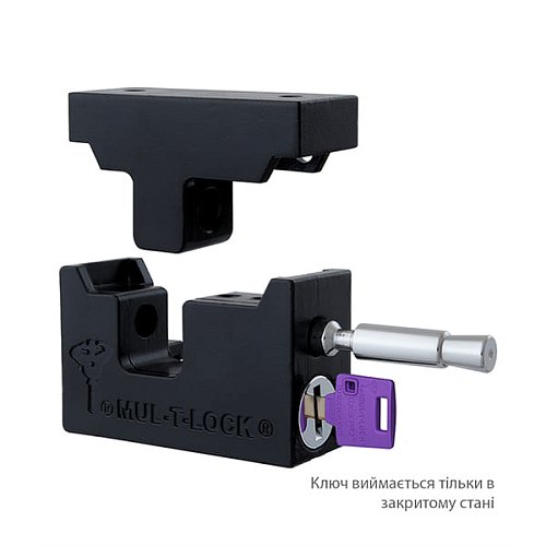 Замок навісний MUL-T-LOCK HASP LOCK ClassicPRO (2 ключа) - Фото №2