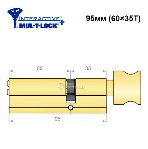 Циліндр MUL-T-LOCK MTL600/Interactive+ 95T (60*35T) латунь - Фото №6