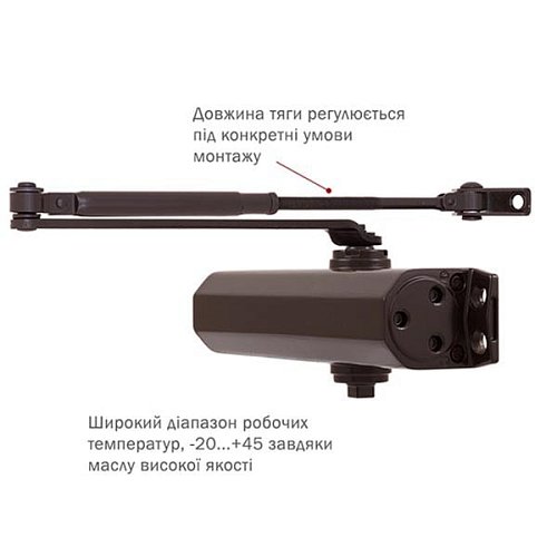Дотягувач RYOBI D-1504 STD до 80кг FIRE Коричневий - Фото №5
