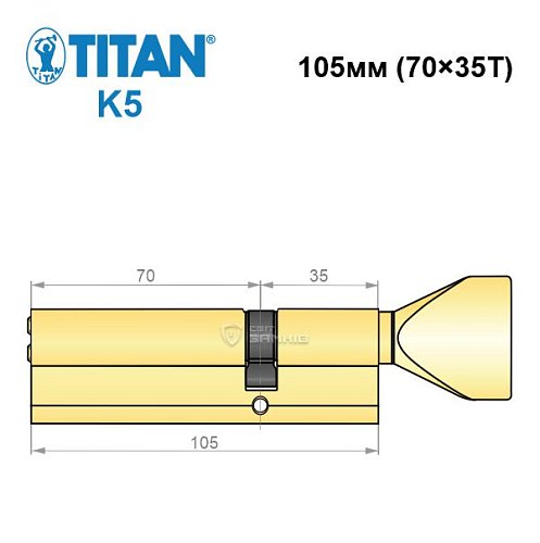 Циліндр TITAN K5 105T (70*35T) латунь - Фото №5