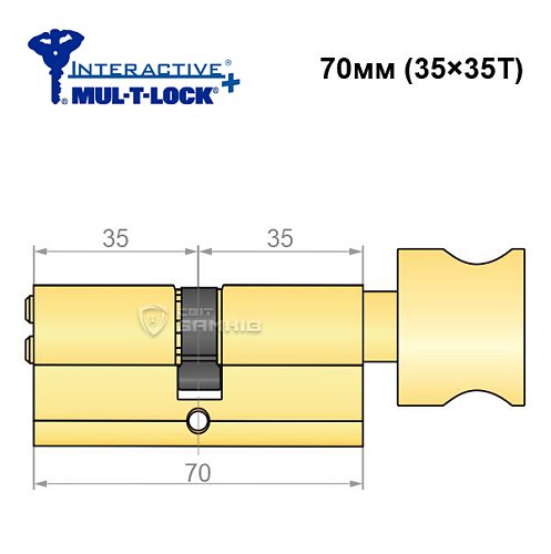 Циліндр MUL-T-LOCK MTL600/Interactive+ 70T (35*35T) латунь - Фото №6