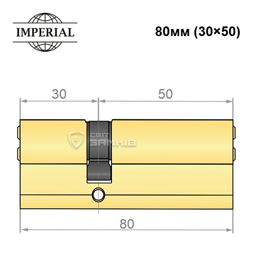 Циліндр IMPERIAL латунь 80 (30*50) полірована латунь - Фото №4