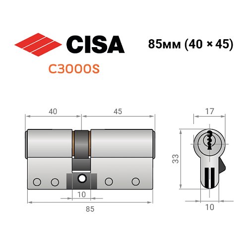 Циліндр CISA C3000S (модульний) 85 (40*45) нікель матовий 3 ключі - Фото №10