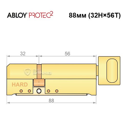 Циліндр ABLOY Protec2 88T (32H*56T) (H - гартована сторона) латунь полірована - Фото №7