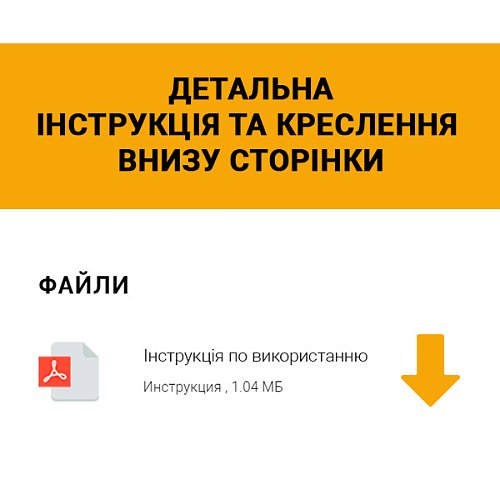Дотягувач для хвіртки ALDEGHI LUIGI 114AO170S лівий AO латунь - Фото №6