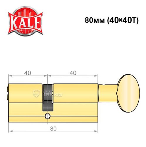 Циліндр KALE 164 BM 80T (40*40T) PB - Фото №5
