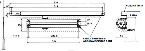 Дотягувач RYOBI D-3554T BC/DA SLD до 80кг FIRE Коричневий - Фото №12