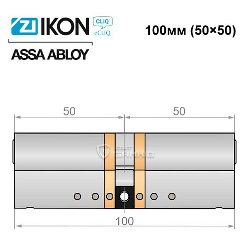 Циліндр IKON e-CLIQ 100 (50i*50) нікель сатин - Фото №4