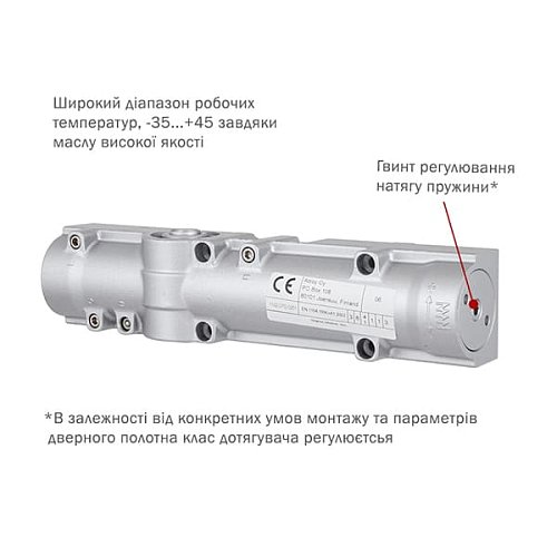 Дотягувач ABLOY DC335 RP BC EN3-5 без тяги до 100кг FIRE Коричневий - Фото №2