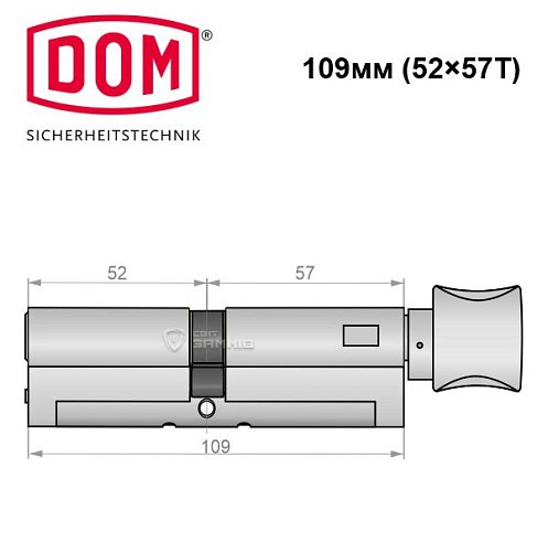 Циліндр DOM Diamant 109T (52*57T) нікель сатин - Фото №5