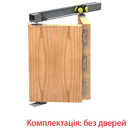 Розсувна система VALCOMP Herkules PLUS HP2/40 довжина 1,8 м на 2 полотна вагою до 40 кг - Фото №1