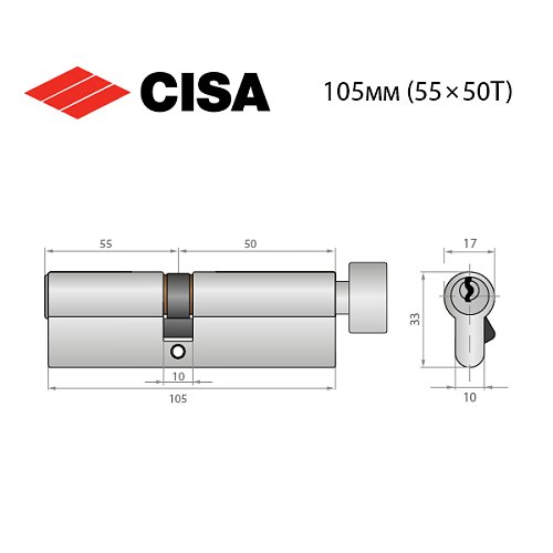 Циліндр CISA C2000 105T (55*50T) нікель матовий 5 ключів - Фото №10