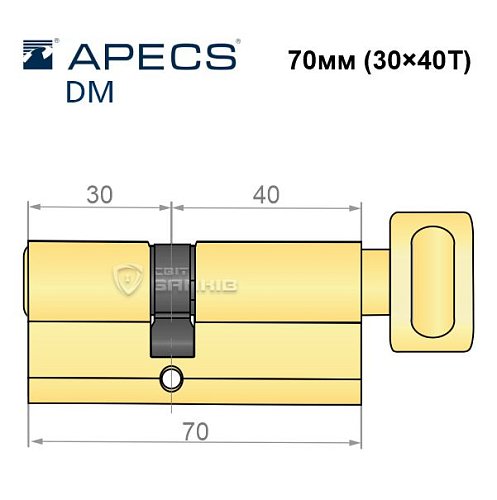 Циліндр AVERS DM 70T (30*40T) латунь полірована - Фото №5