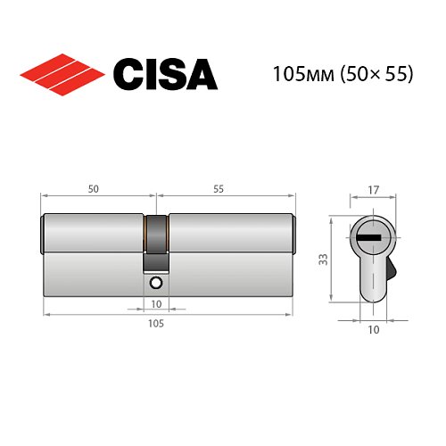 Циліндр CISA ASIX P8 105 (50*55) нікель матовий 3 ключі - Фото №9