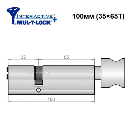 Циліндр MUL-T-LOCK MTL600/Interactive+ 100T (35*65T) нікель сатин - Фото №6