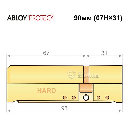 Циліндр ABLOY Protec2 98 (67H*31) (H - гартована сторона) латунь полірована - Фото №6