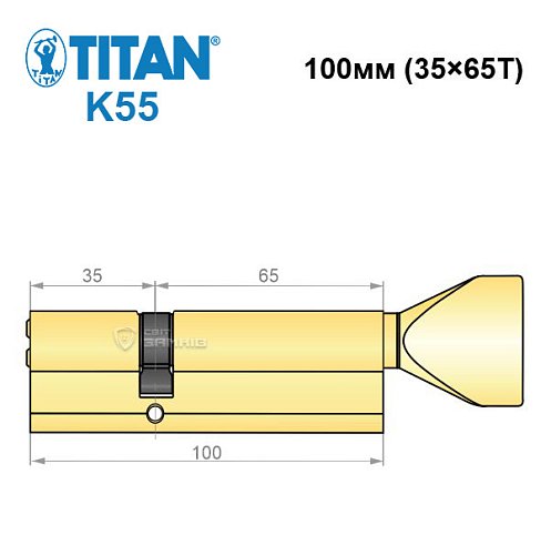 Циліндр TITAN K55 100T (35*65T) латунь - Фото №6