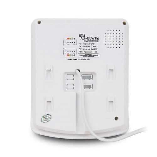 Комплект відеодомофону ATIS AD-430W Kit box white - Фото №8