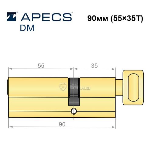 Циліндр AVERS DM 90T (55*35T) латунь полірована - Фото №5