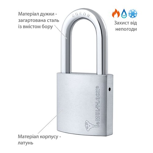 Замок навісний MUL-T-LOCK G55 7x7 довга дужка (2 ключа) - Фото №4