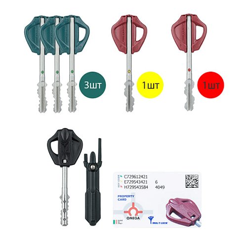 Механізм замка MUL-T-LOCK Omega OFMPB10328L VIP/3in1 (BS65*85мм) хром полірований без зв.планки - Фото №8