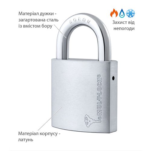 Замок навісний MUL-T-LOCK G55 7x7 (2 ключа) - Фото №4