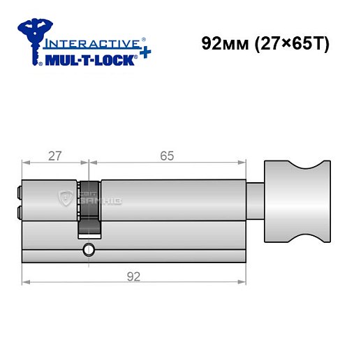 Циліндр MUL-T-LOCK MTL600/Interactive+ 92T (27*65T) нікель сатин - Фото №6