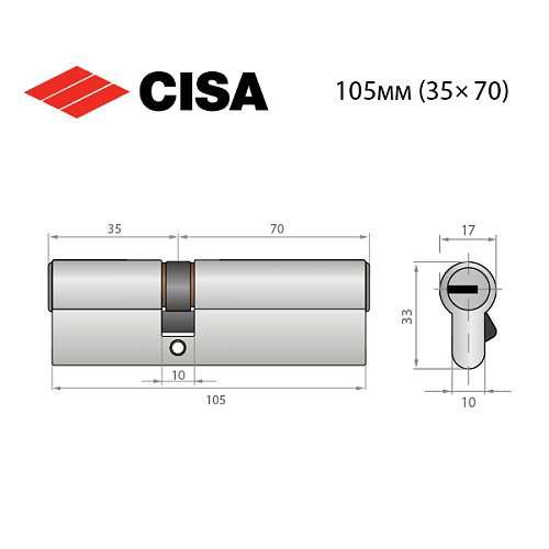 Циліндр CISA ASIX P8 105 (35*70) нікель матовий 5 ключів - Фото №9