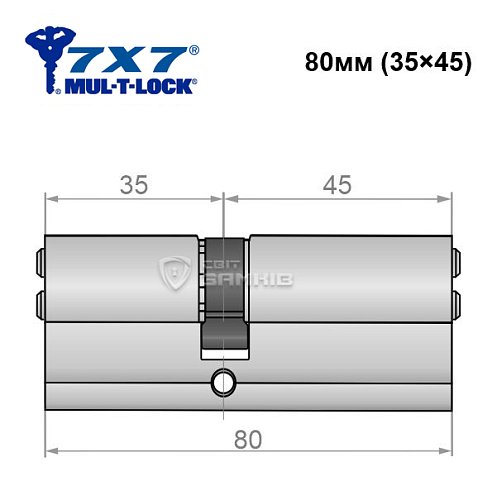 Циліндр MUL-T-LOCK 7x7 80 (35*45) нікель сатин - Фото №4