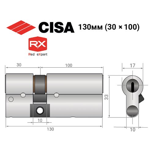 Циліндр CISA RX (модульний) 130 (30*100) нікель матовий 3 ключі - Фото №13