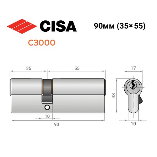 Циліндр CISA C3000 90 (35*55) нікель матовий  5 ключів - Фото №11