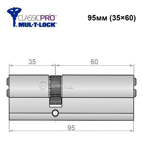 Циліндр MUL-T-LOCK MTL400/ClassicPRO 95 (35*60) нікель сатин - Фото №5
