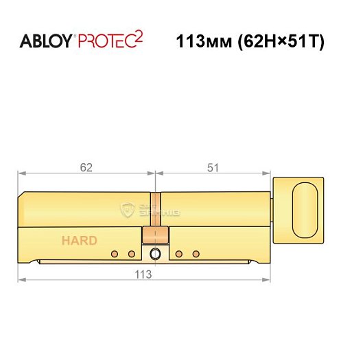 Циліндр ABLOY Protec2 113T (62H*51T) (H - гартована сторона) латунь полірована - Фото №7