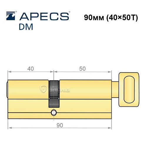 Циліндр AVERS DM 90T (40*50T) латунь полірована - Фото №5